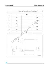 STX616 Datasheet Page 5