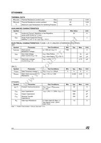 STY60NM50 Datasheet Page 2