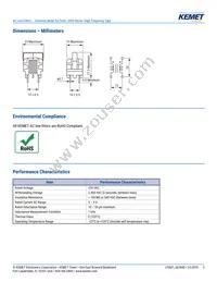 SU16VD-30030 Datasheet Page 3