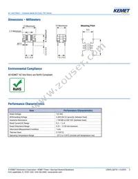 SU7VC-05011 Datasheet Page 3