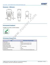 SU9VD-07010 Datasheet Page 3