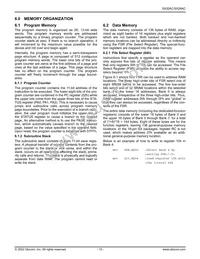 SX28AC/SS-G Datasheet Page 15