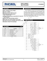 SY100S363JZ-TR Datasheet Cover