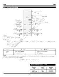 SY605JC-TR Datasheet Page 6