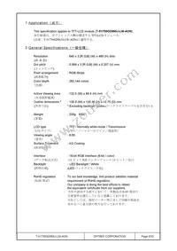 T-51750GD065J-LW-AON Datasheet Page 3