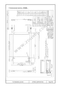 T-51750GD065J-LW-AON Datasheet Page 5