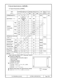 T-51750GD065J-LW-AON Datasheet Page 18