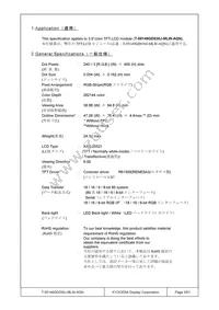 T-55149GD030J-MLW-AQN Datasheet Page 3