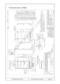 T-55149GD030J-MLW-AQN Datasheet Page 5