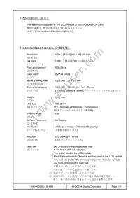 T-55619GD065J-LW-ABN Datasheet Page 3