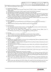 T-55787GD104J-LW-AHN Datasheet Page 20