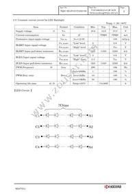 T-55788GD121J-LW-AGN Datasheet Page 8