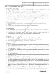 T-55788GD121J-LW-AGN Datasheet Page 20