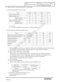 T-55788GD121J-LW-AHN Datasheet Page 5