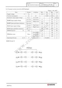 T-55788GD121J-LW-AHN Datasheet Page 8