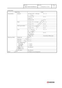 T-55923GD050J-LW-ABN Datasheet Page 21