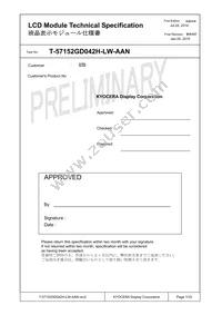 T-57152GD042H-LW-AAN Datasheet Cover