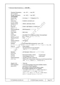 T-57152GD042H-LW-AAN Datasheet Page 3