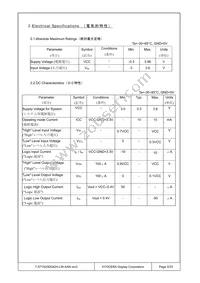 T-57152GD042H-LW-AAN Datasheet Page 5