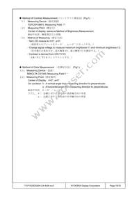 T-57152GD042H-LW-AAN Datasheet Page 19