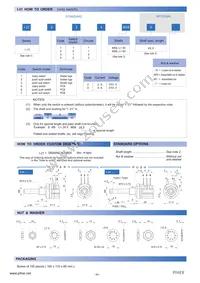 T21AH-M0607-502A2020-TA Datasheet Page 5