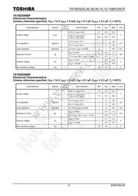 TA78DS12BP Datasheet Page 4