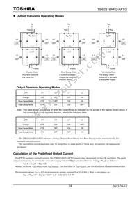 TB62218AFG Datasheet Page 14