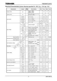 TB6586FG Datasheet Page 7