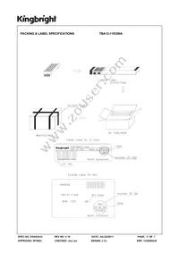 TBA12-11EGWA Datasheet Page 5