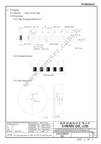 TBF-2012-245-R1 Datasheet Page 6