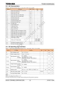 TC58CVG2S0HQAIE Datasheet Page 13