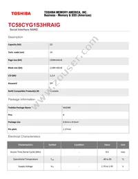 TC58CYG1S3HRAIG Datasheet Cover