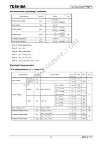 TC74LCX32FT(EL) Datasheet Page 3