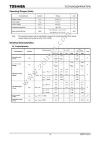 TC74VHC00FTELM Datasheet Page 3