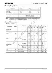 TC74VHC157FTEL Datasheet Page 4