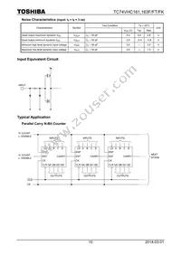 TC74VHC163FT(ELK Datasheet Page 10