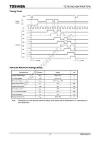 TC74VHC164FTELM Datasheet Page 3