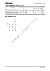 TC74VHC373FT(EL Datasheet Page 6