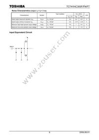 TC74VHC393FT(EL Datasheet Page 6