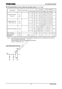 TC7WH74FU(TE12L) Datasheet Page 4
