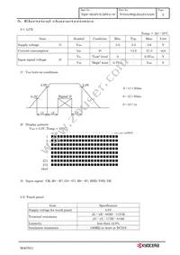 TCG043WQLBAAFA-GA00 Datasheet Page 6