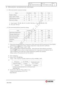 TCG057QVLCA-G00 Datasheet Page 5