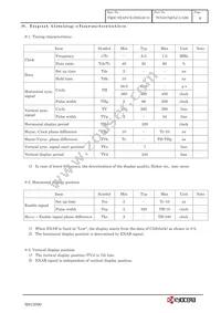 TCG057QVLCA-G00 Datasheet Page 11