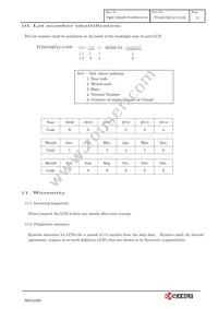 TCG057QVLCA-G00 Datasheet Page 14