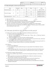 TCG070WVLPAAFA-AA00 Datasheet Page 15