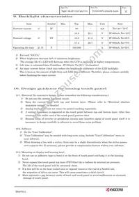 TCG070WVLPAAFA-AA50 Datasheet Page 15