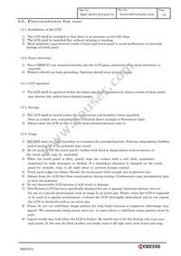 TCG070WVLPAAFA-AA50 Datasheet Page 17
