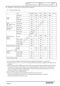TCG070WVLPAANN-AN50 Datasheet Page 11