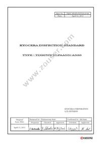 TCG070WVLPAANN-AN50 Datasheet Page 21