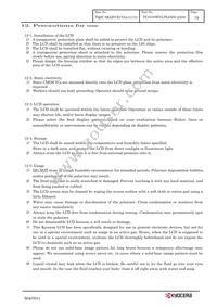 TCG070WVLPEANN-AN00 Datasheet Page 22